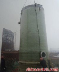 һ�w���A�Ʊ�վ�S��